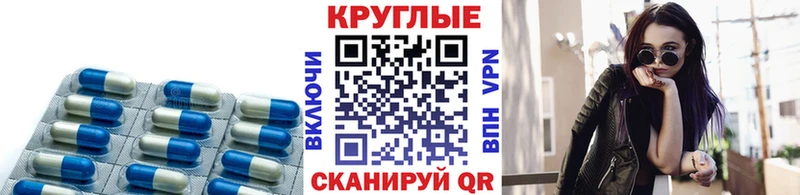 ЭКСТАЗИ 99%  Купить закладки  Черемхово 