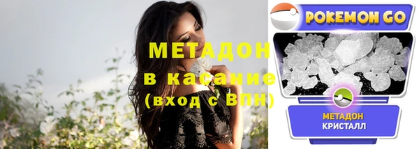 амф Липки