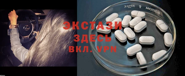 spice Лихославль