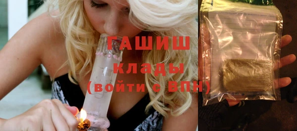 амф Липки