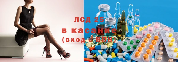 героин Лиски