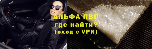героин Лиски