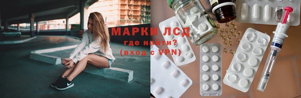 spice Лихославль