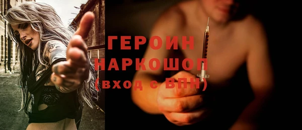 spice Лихославль