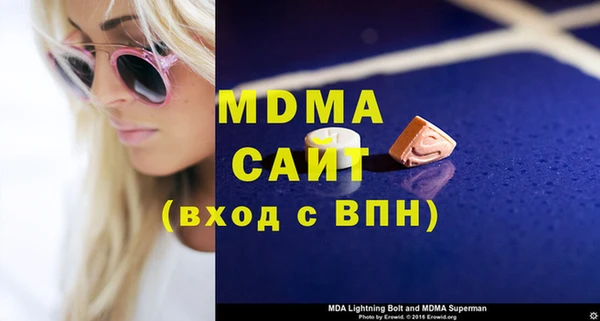 кокаин перу Лабытнанги