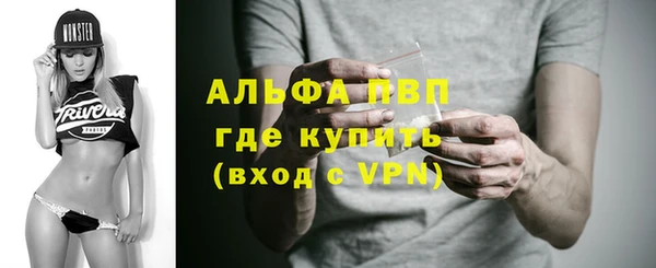 героин Лиски