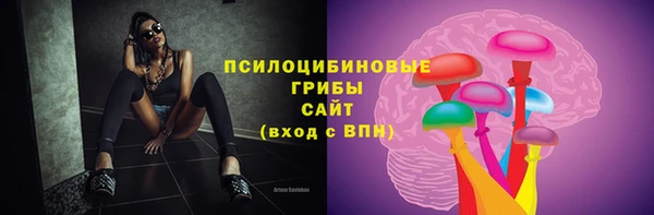 героин Лиски