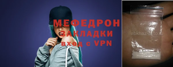 spice Лихославль