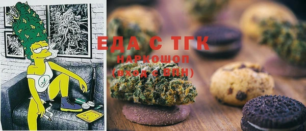 spice Лихославль