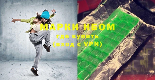 амф Липки