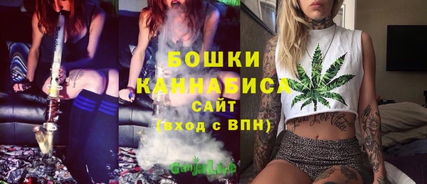 героин Лиски