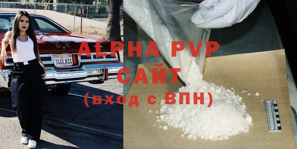 амф Липки