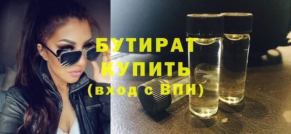 spice Лихославль