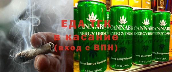 героин Лиски