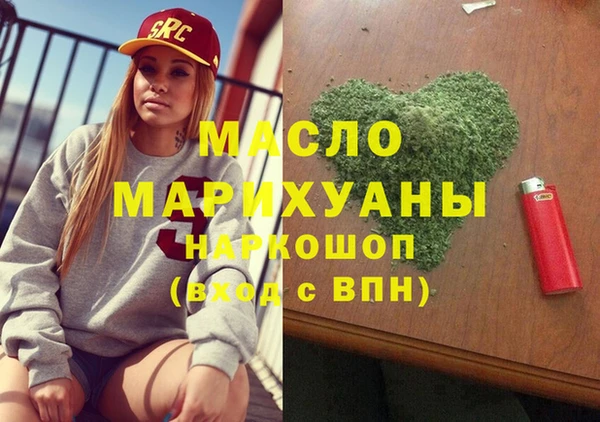 амф Липки