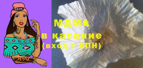 амф Липки