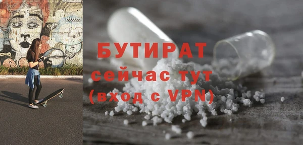 амф Липки