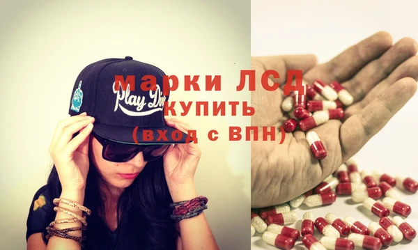 героин Лиски