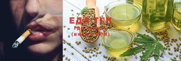 spice Лихославль