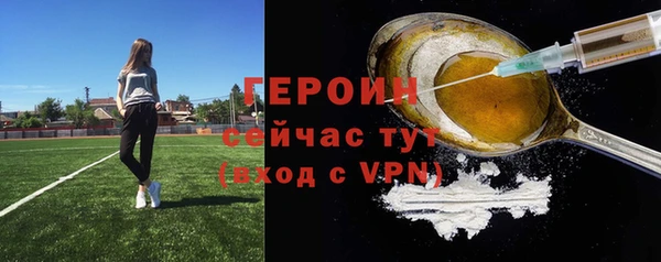 амф Липки